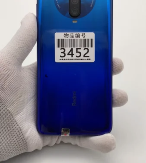 红米K30 4G手机6+128全好全原 【...