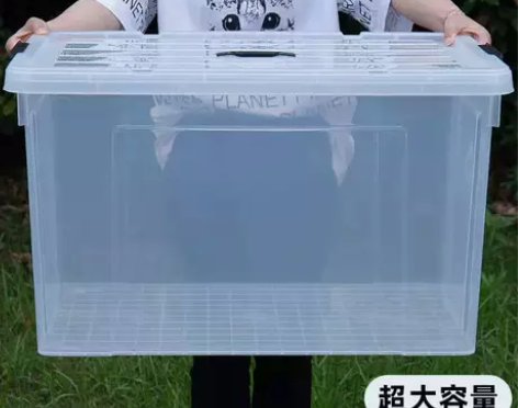 透明收纳箱 透明收纳箱塑料周转箱胶箱带盖长...