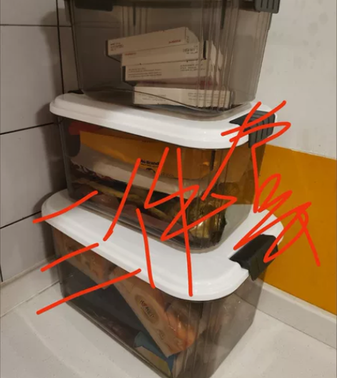 (特惠清仓)三件套收纳箱透黑透白色透明收纳...