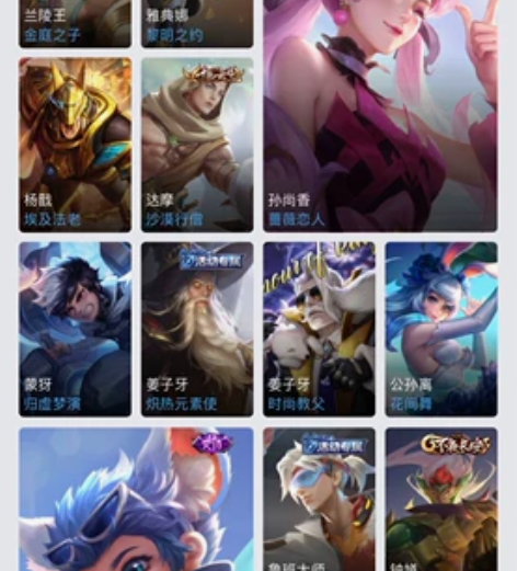 王者账号v6，安卓QQ区，不玩了，想转手，...