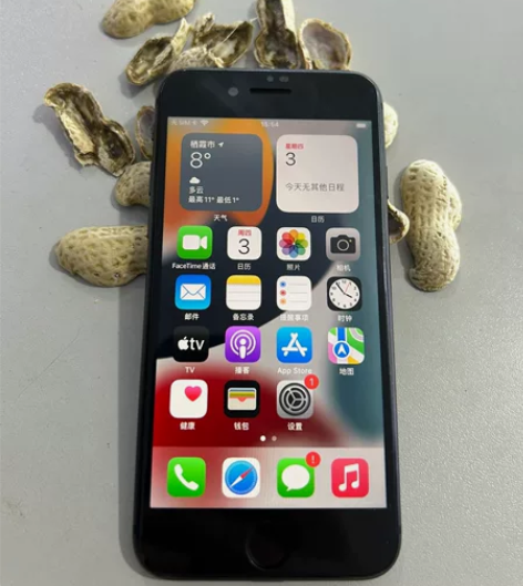 苹果8手机日版256G全网通，整个机身没有...