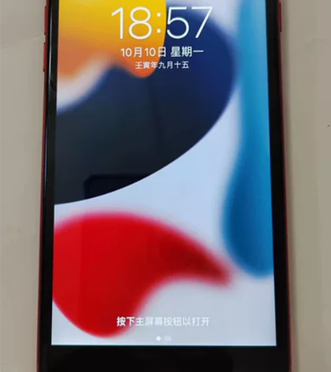 苹果8P 8plus iPhone8 不可...