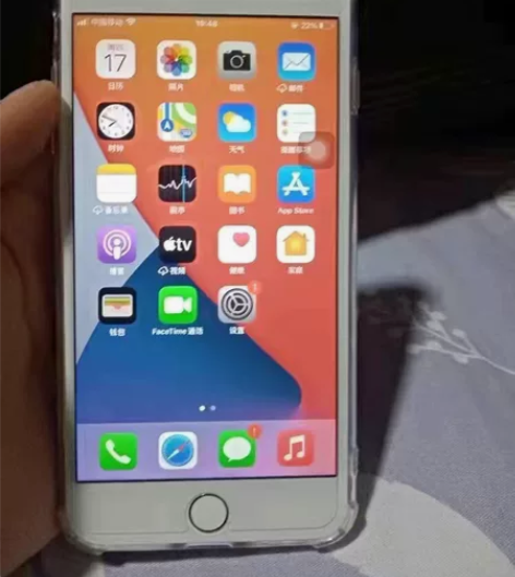 iphone 8p 国行64g的，重要事情...