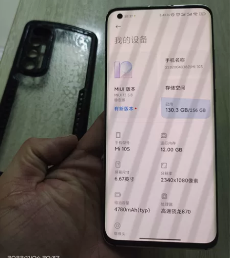 小米10S白色，顶配12+256的，配件齐...