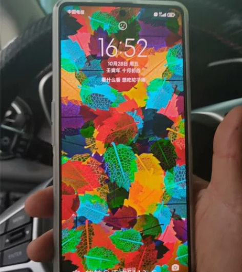 十月十号刚买的红米k50电竞版 8+128...