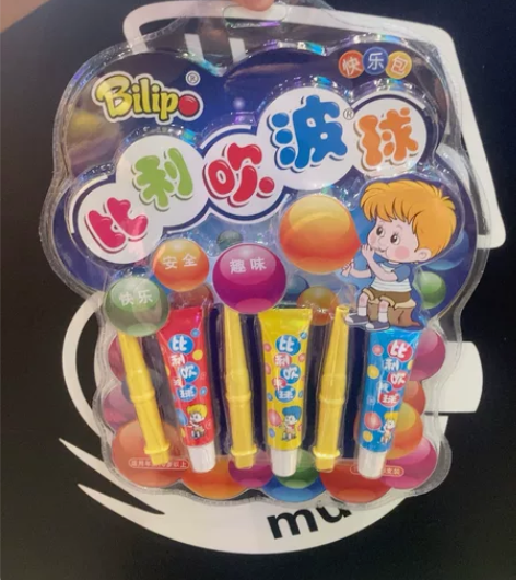 #女孩玩具 童年回忆小时候都爱玩 感兴趣的...