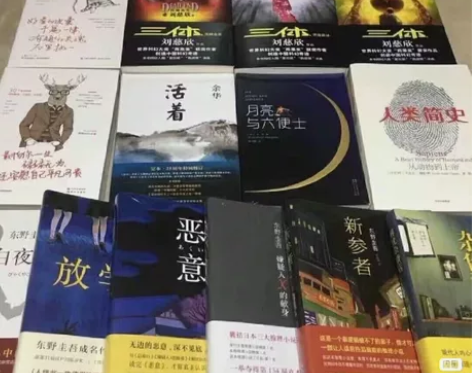 豆豆三部曲  百年孤独  霍乱时期的爱情 ...