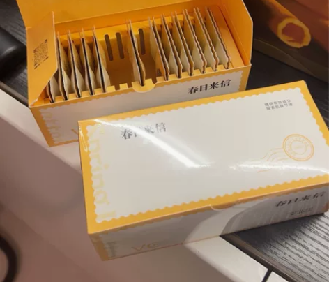 春日来信 三体VC 用不太来 包邮转 一共...