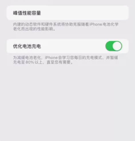 苹果11。黑色，国行，128G。无磕碰，无...