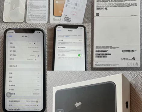 因更换新手机，慢出自用苹果11，国行黑色1...