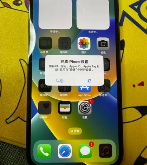 iPhone 12 pro 128G石墨...