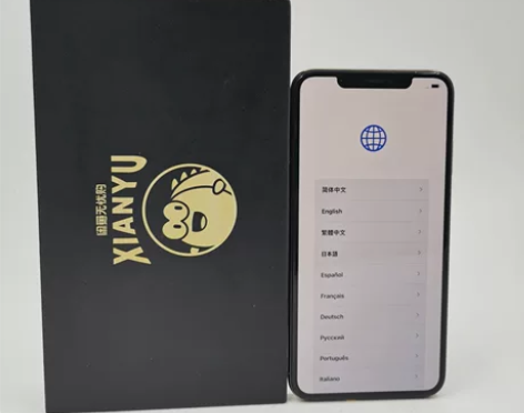 95新【双11大促64G】Apple/苹果...
