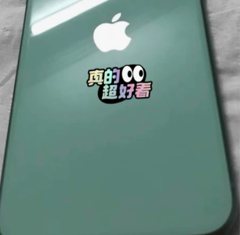 个人自用绝绝子iPhone 11 全原无拆...