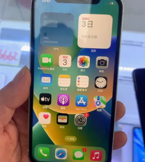 苹果12 128g国行，绿色，成色新，国行...