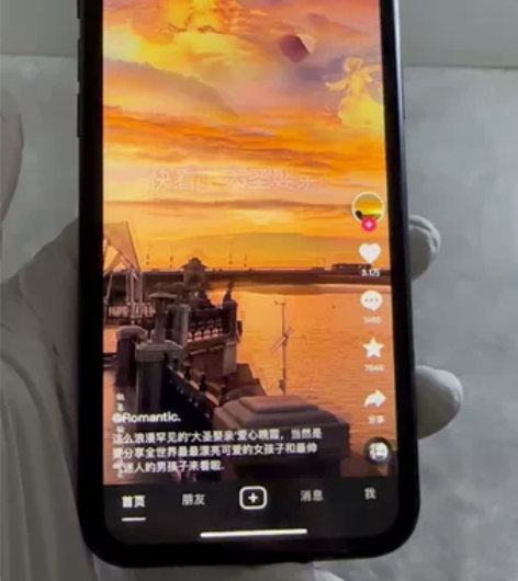 iPhone 11 64G 国行 双卡全网...
