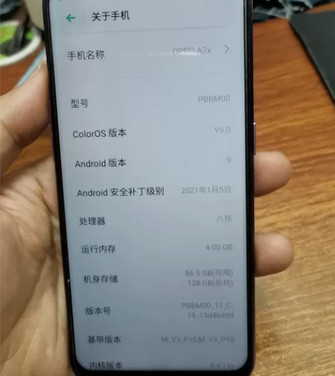oppoA7X 自用机,无暗病,边角有一点...