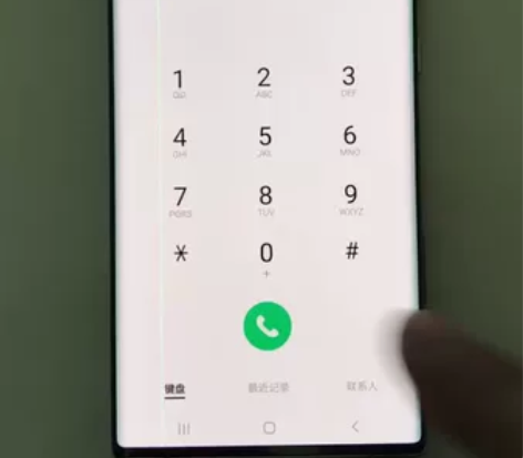 三星note20ultra原装屏幕总成(银...