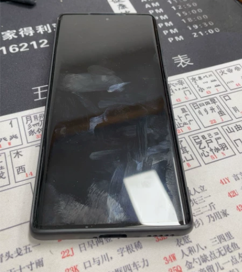 荣耀70、亮黑色、12+256G，个人刚激...