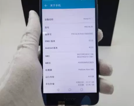 8成新honor/荣耀 荣耀8  二手手机...