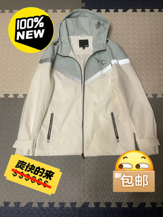 森马全新外套175码全新 ，春末在店里买的...