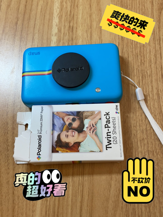 Polaroid宝丽来立拍立得相机蓝色款