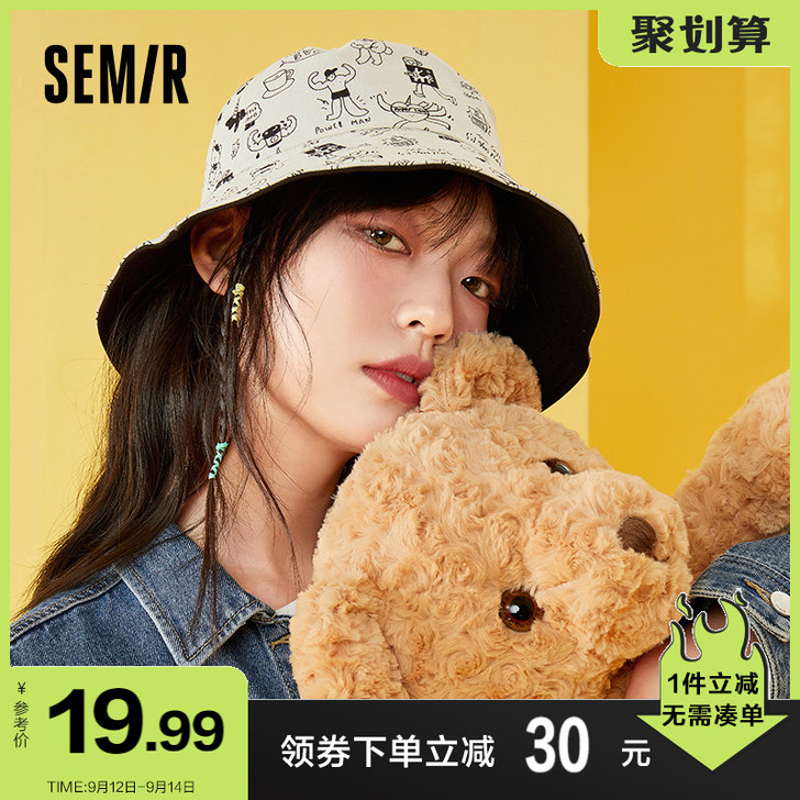 Semir/森马 帽子