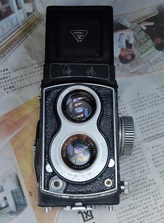 海鸥 4A 双反相机。取景放大镜缺失 快...