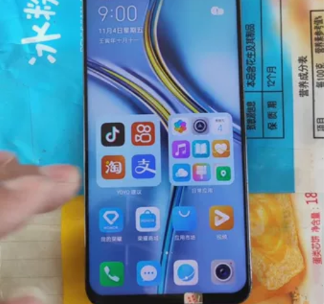 荣耀x20(5G)  6+128  屏幕完...