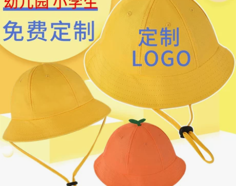定制儿童渔夫帽韩版小黄帽日系小丸子帽定做幼...