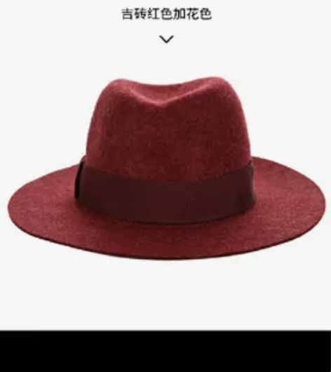 vero moda 羊毛礼帽 小香风八角帽...