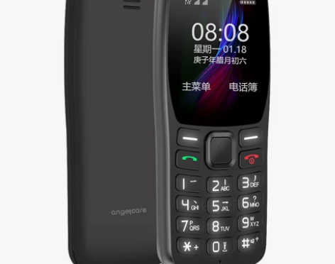 ?老人机手机上海中兴守护宝K230旗舰店全...