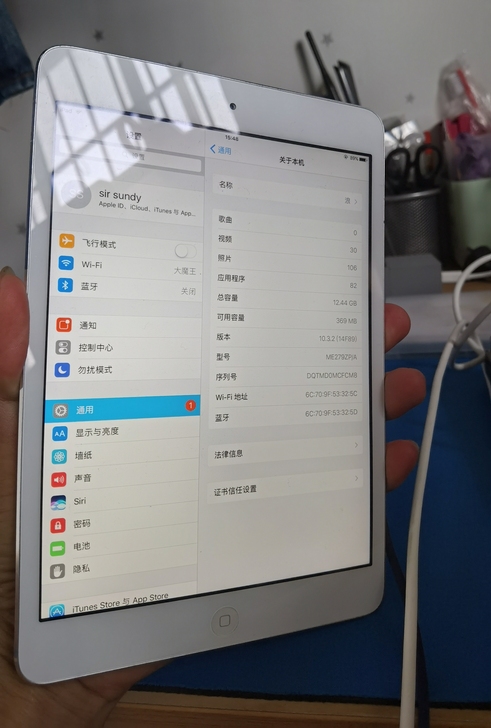 Apple ipad mini2 a148...