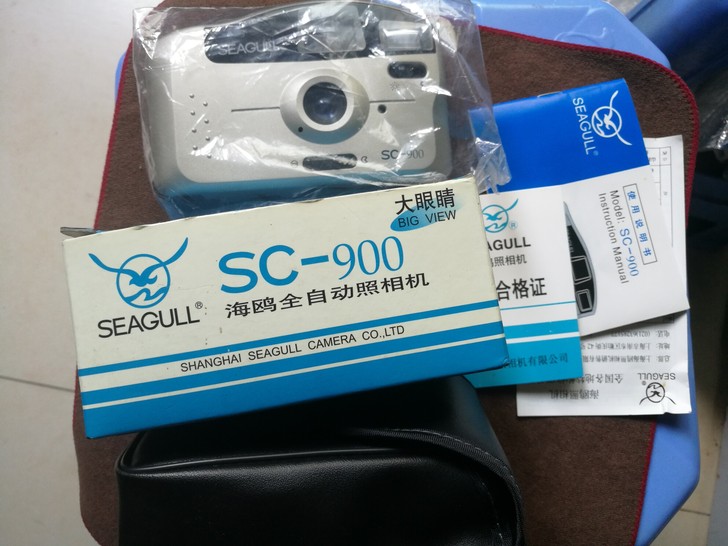 全新的海鸥SC900相机,带全部原厂包装盒...