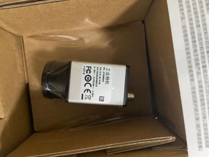 500w黑白工业相机，MV-A7500MG...