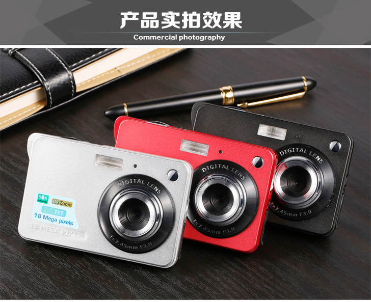 KOMERY 数码相机，可小刀