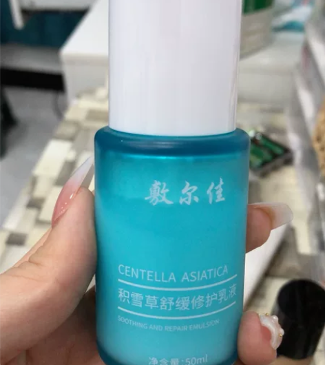 敷尔佳积雪草乳液,用了几次,买了俩月一直 ...