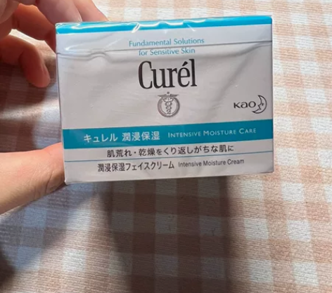 珂润面霜115包邮 感兴趣的话点“我想要”...