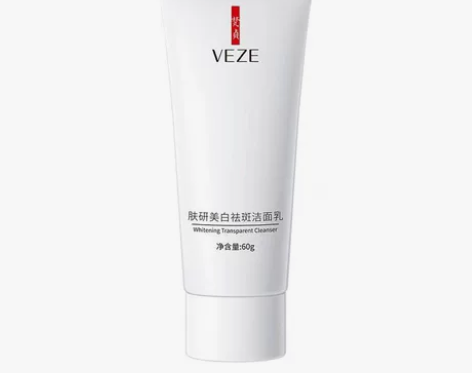 氨基酸配方洗面奶男女学生孕妇温和清洁毛孔泡...