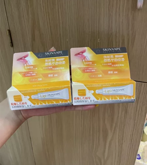 未来润唇膏（两支出） 全新未拆封 11.9...