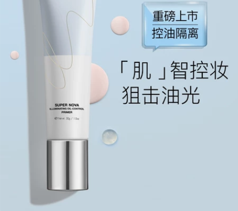 红地球隔离全新 感兴趣的话点“我想要”和我...