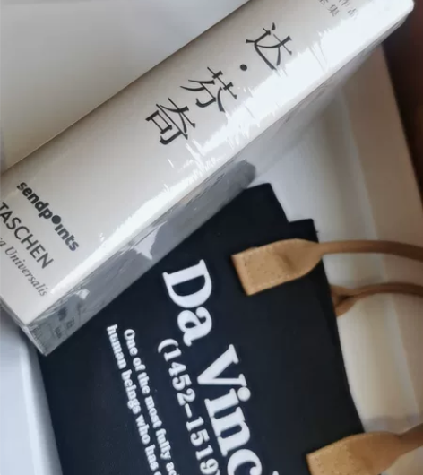达芬奇素描作品全集，全新有塑封。保证正品。...