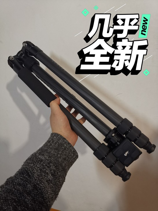 新款 富图宝E6C碳纤维三脚架单反微单相机...