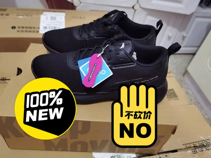 安踏男跑步鞋42.5码40码各一双