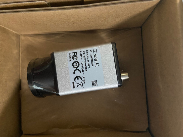 2000w黑白工业相机，MV-A3B00M...