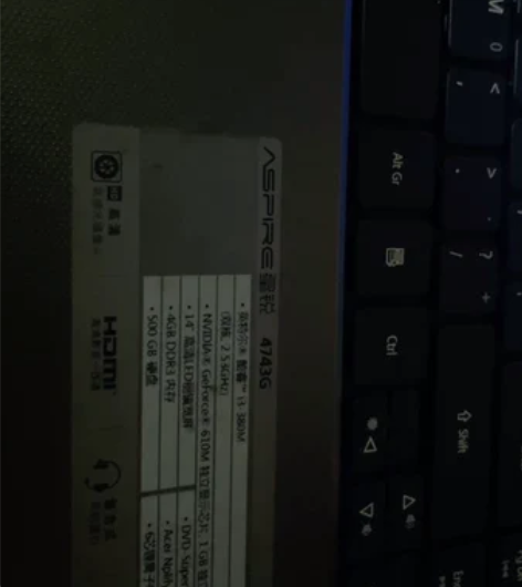 宏基星锐4743g笔记本电脑2g内存320...