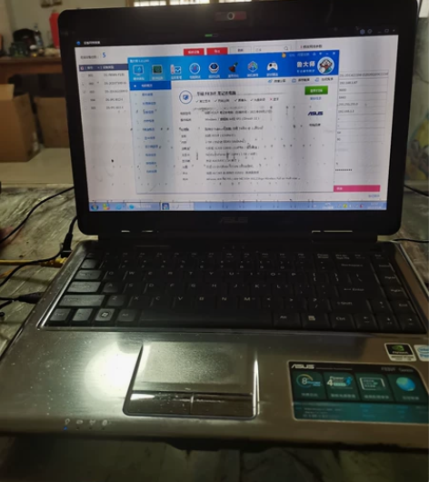 自用华硕老款笔记本f83v，t4400，2...
