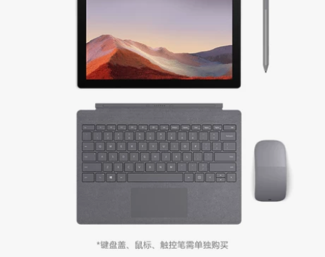 Microsoft/微软 Surface ...