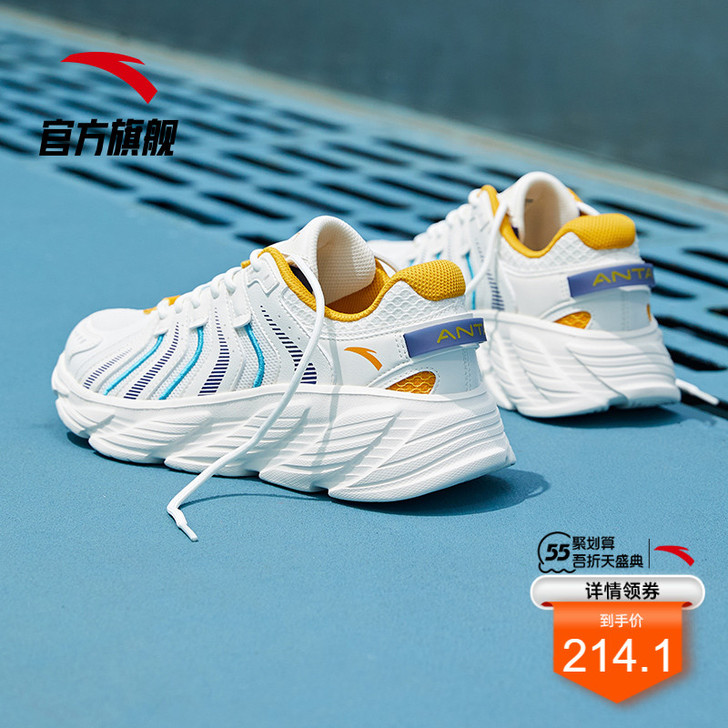 安踏城迹男鞋跑步鞋2021夏季新款跑鞋休闲...
