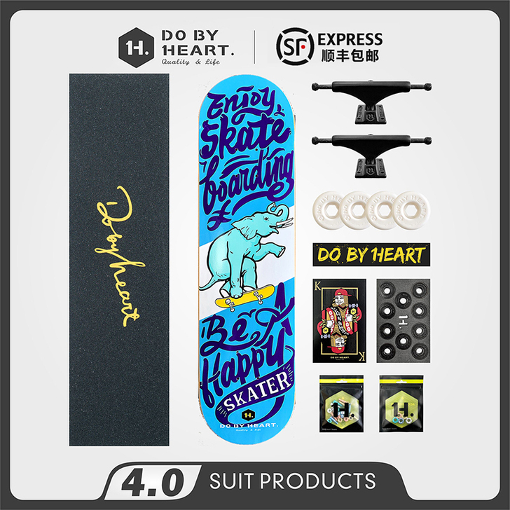 dbh 滑板 几乎全新