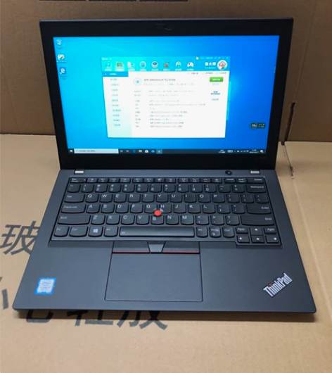 Thinkpad联想 x280 i7-85...